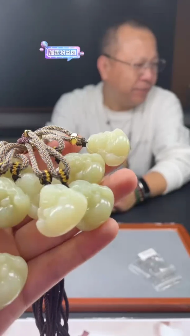 【闪购商品】和田玉颈饰未镶嵌-21HDJT0128357多样性发其一