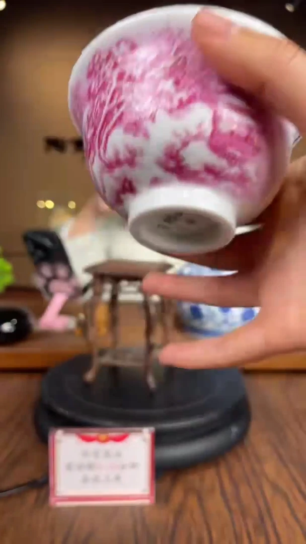 【闪购商品】公道杯陶瓷锦绣山河杯226-9