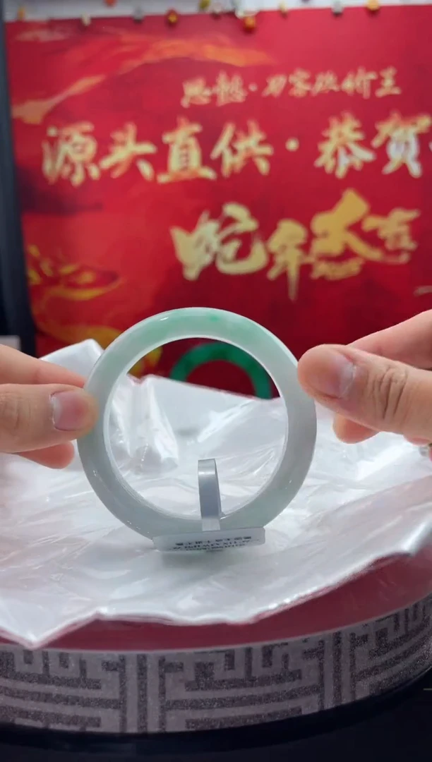 【闪购商品】翡翠手镯未镶嵌12翡翠手镯（微瑕）