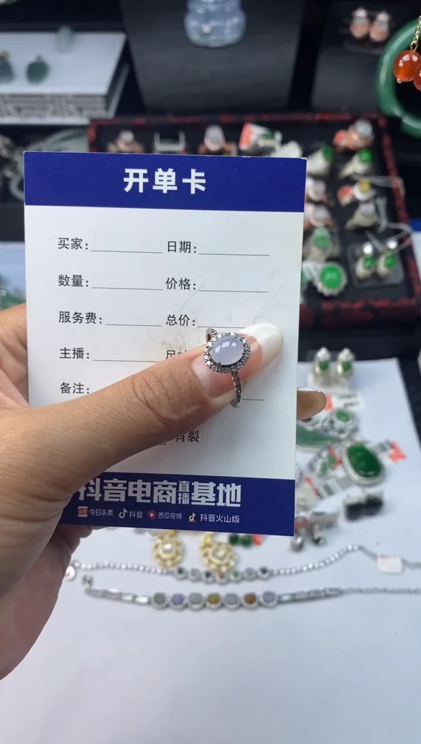 银S925镶嵌戒指翡翠1
