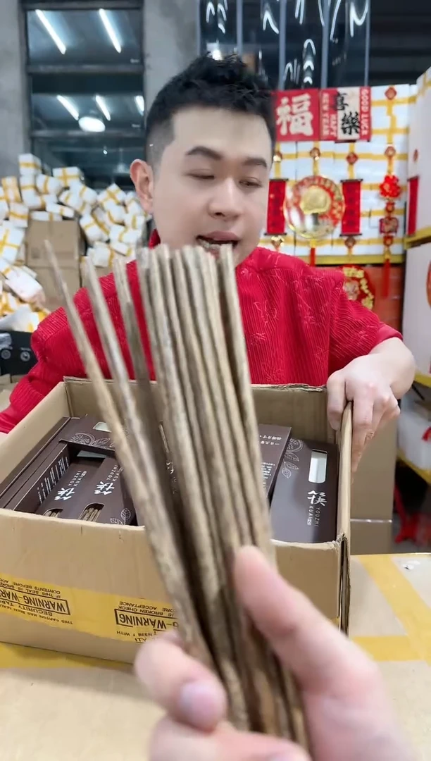 【闪购商品】两盒筷子实木鸡翅木共十双