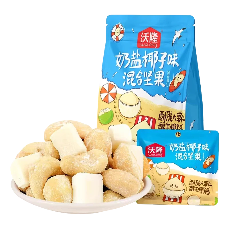 沃隆奶盐椰子味混合坚果100g