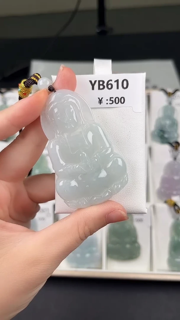 翡翠未镶嵌颈饰YB610冰大观音