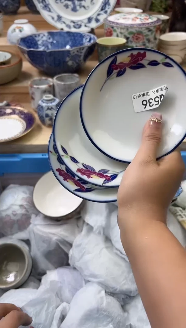 【闪购商品】瓷片536qqqqqqqqqqqq