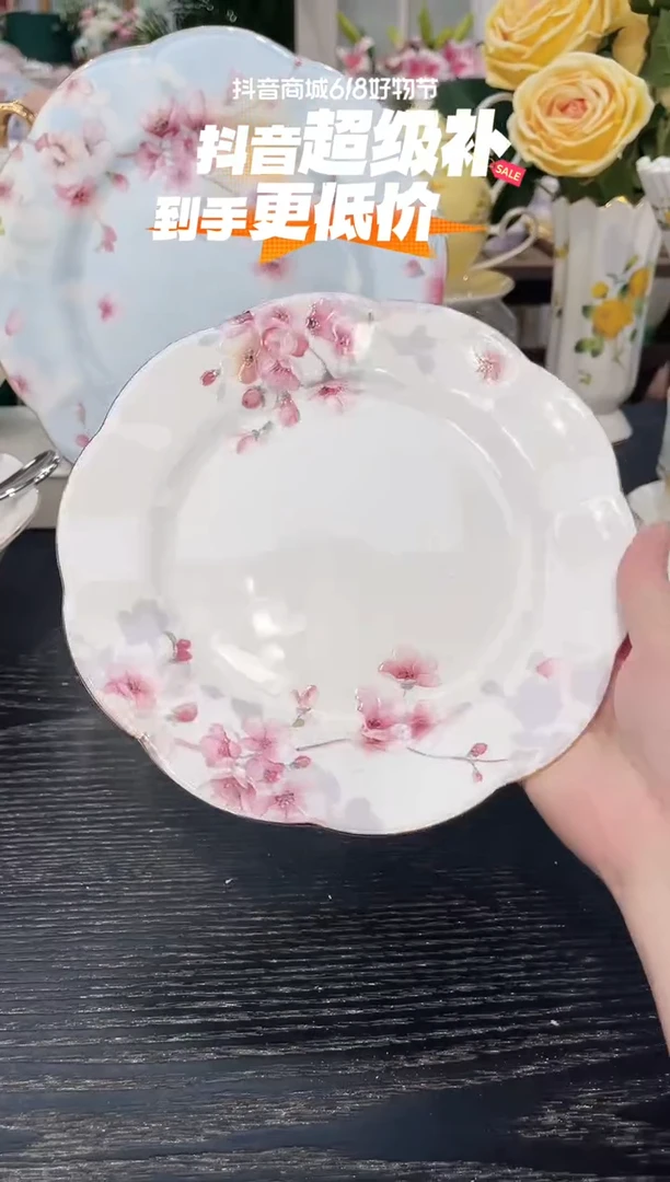 瓷片8英寸