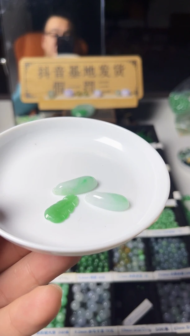 散珠翡翠翡翠散珠3颗