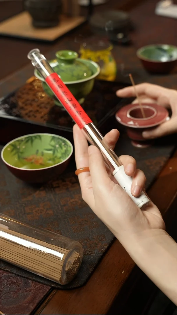 【见珊】专属福利专属香小