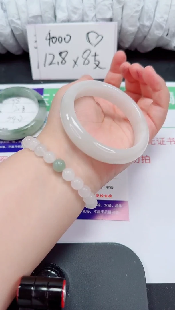 石英质玉手镯未镶嵌59-56/57