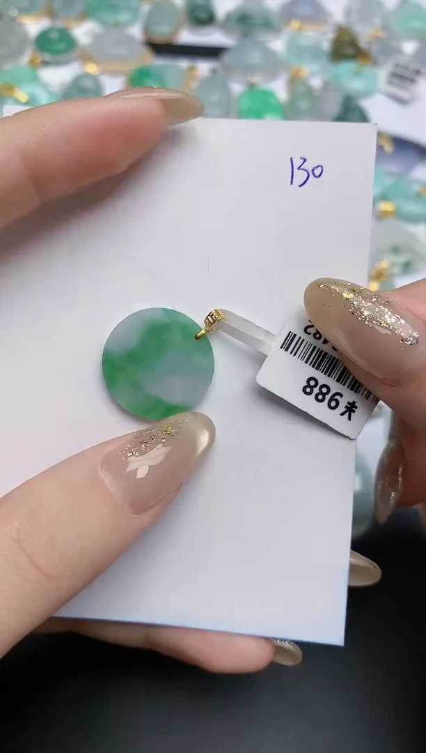 【闪购商品】翡翠颈饰18K金镶嵌天然缅甸翡翠A货1