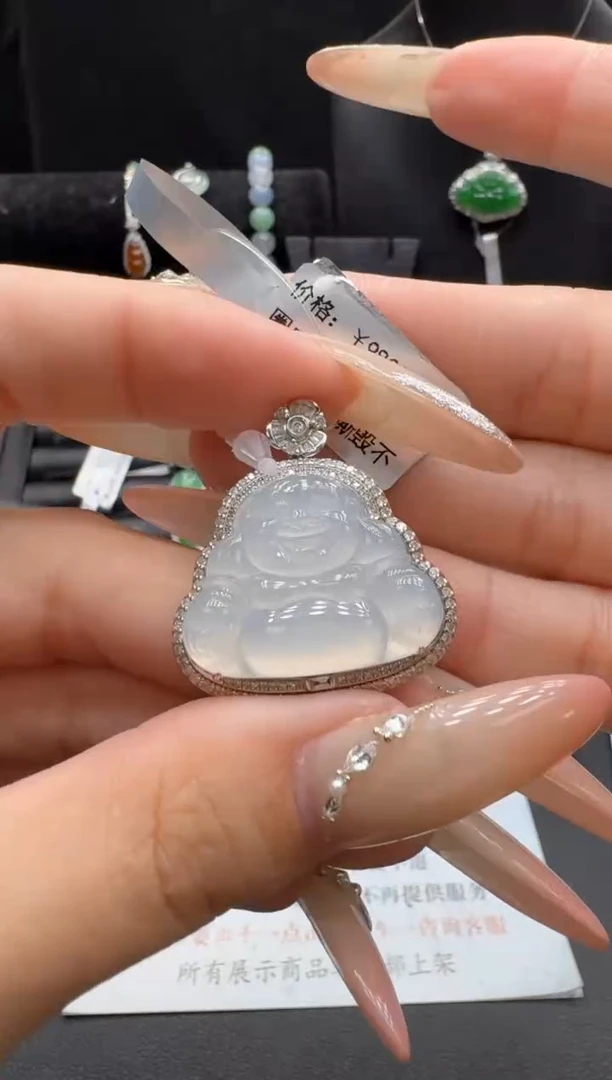 吊坠(不含链)18K金镶嵌翡翠翡翠吊坠