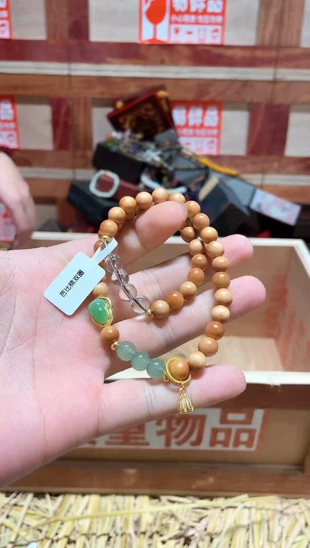 云纹集精品手串闪购专用链接！