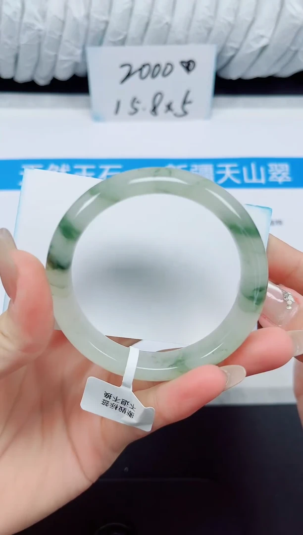 未镶嵌手镯石英质玉69-53.2