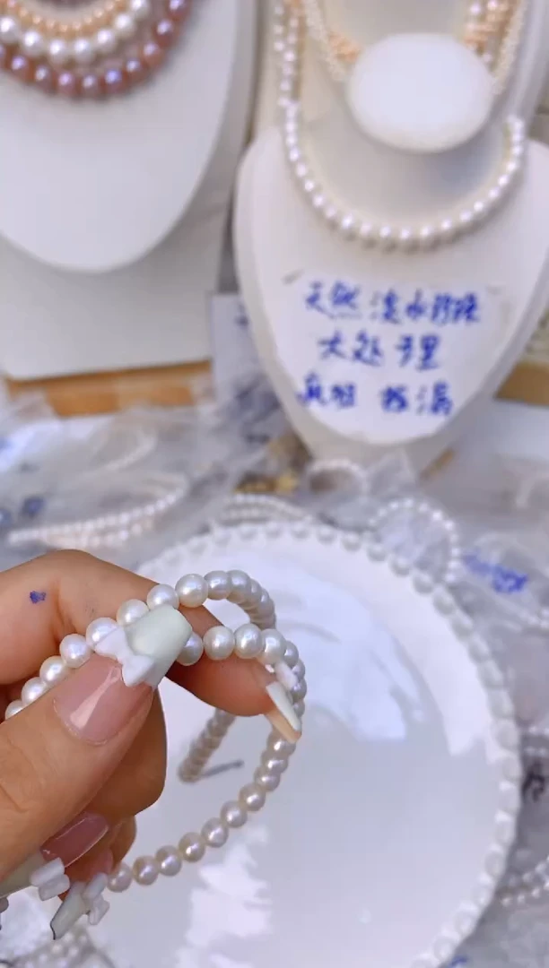 淡水珍珠未镶嵌颈饰45M
