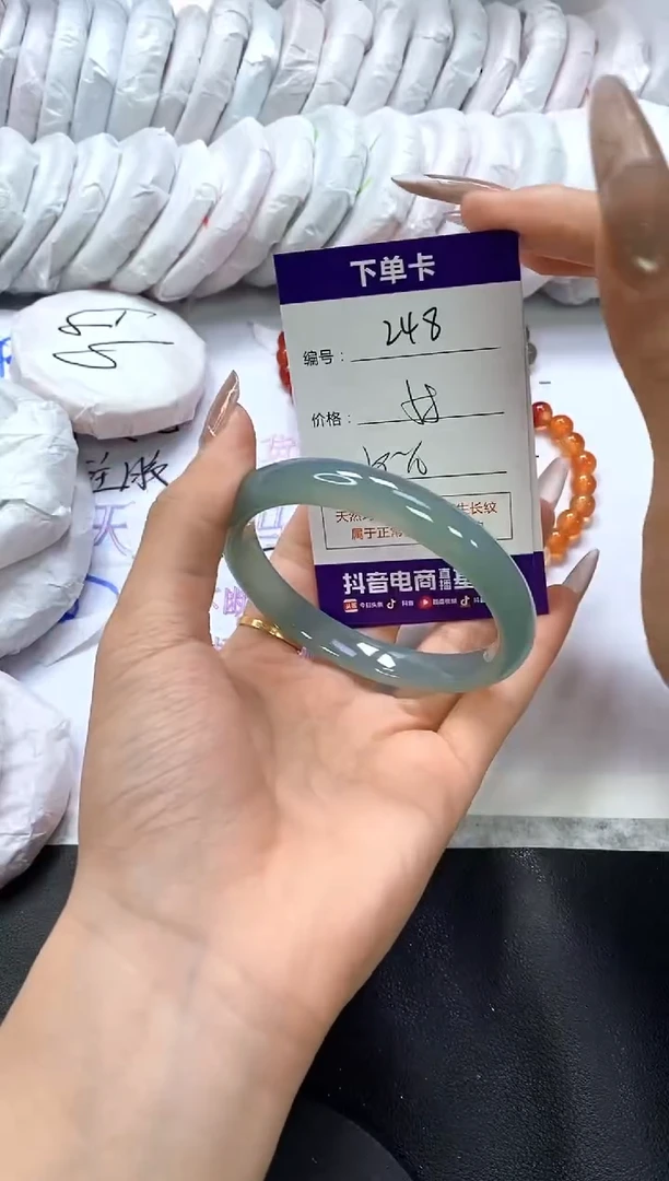 手镯玛瑙/玉髓未镶嵌248