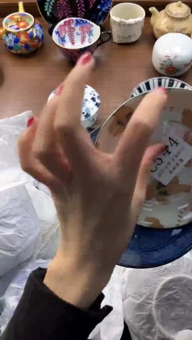 【闪购商品】瓷片----------C544