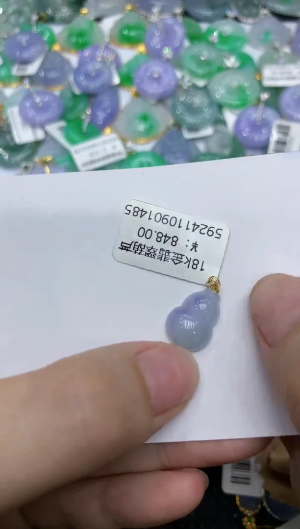 【闪购商品】翡翠颈饰18K金镶嵌1112111111