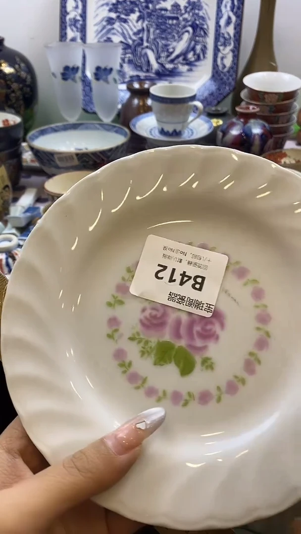 其他阿*默认微瑕，谨慎参拍B412