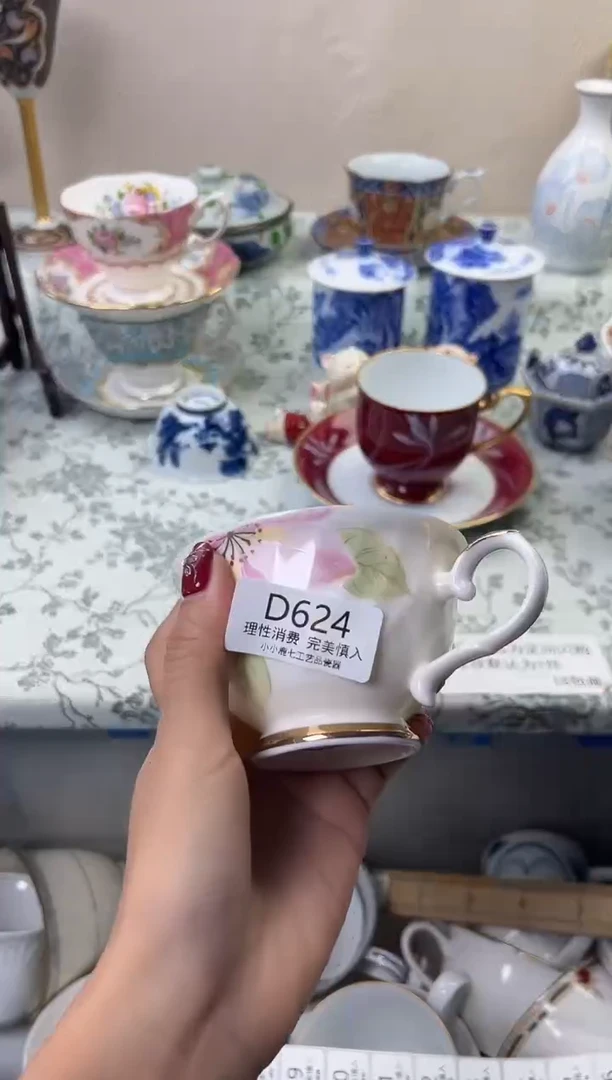 瓷清*624DDDDDDDDDDDD