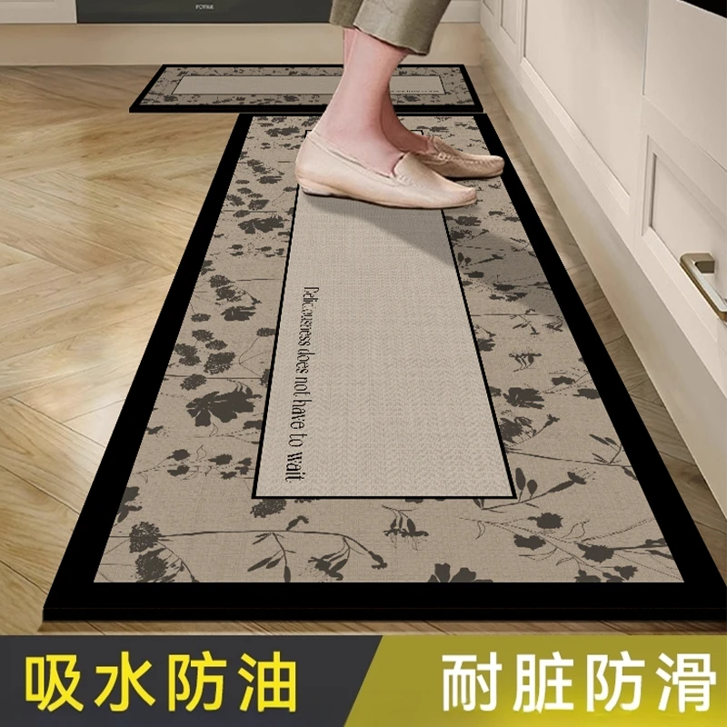 厨房垫防滑防油可擦免洗2025新款法式风家用耐脏专用加厚吸水地垫