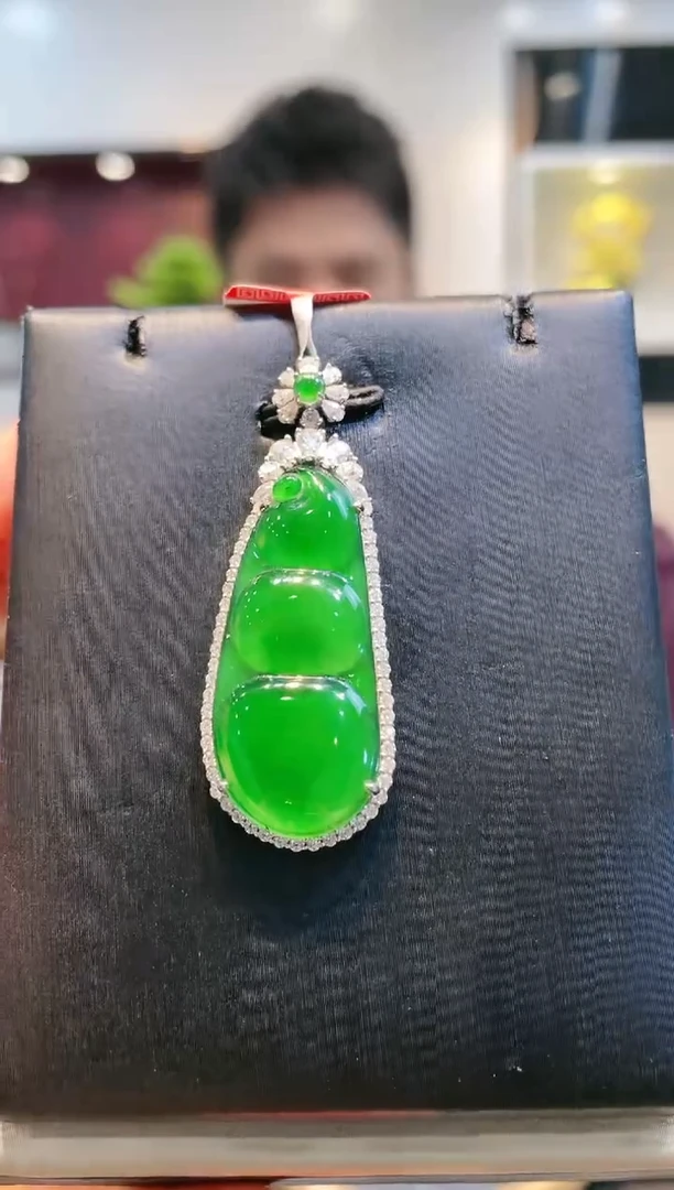 【闪购商品】翡翠颈饰18K金镶嵌A44天然A货翡翠吊坠