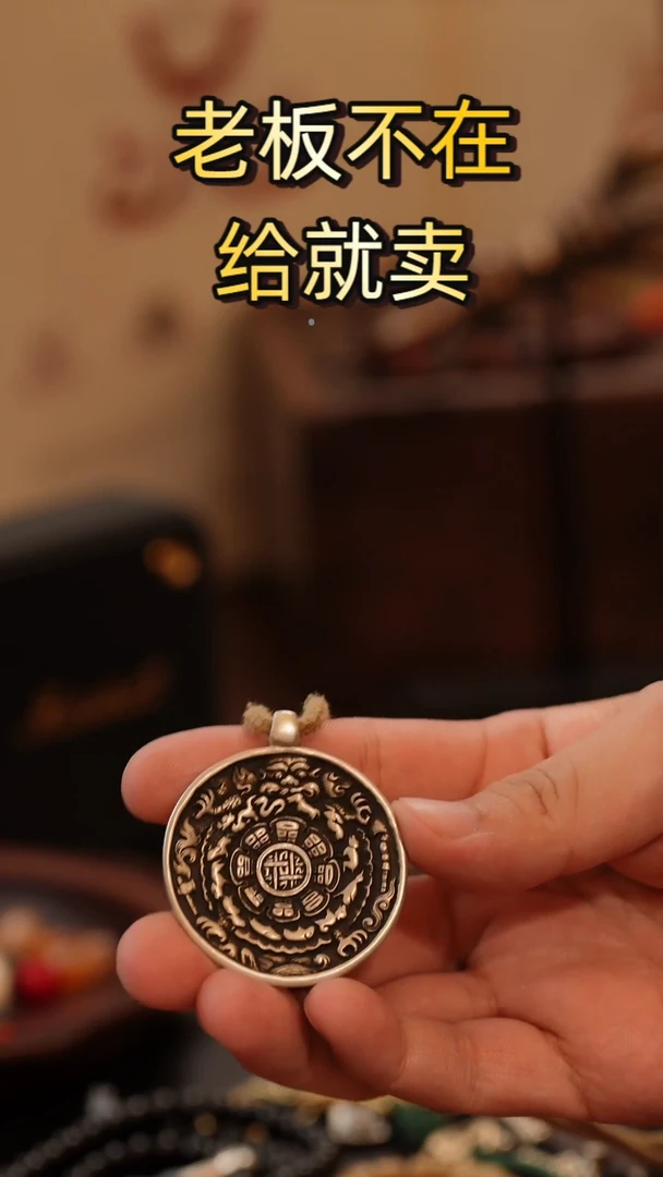 柏香籽/百香籽把件新九宫