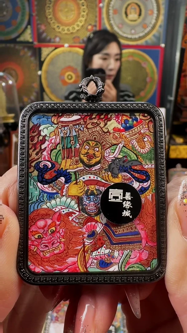 【闪购商品】吊坠壹善缘城手绘唐卡c宝天