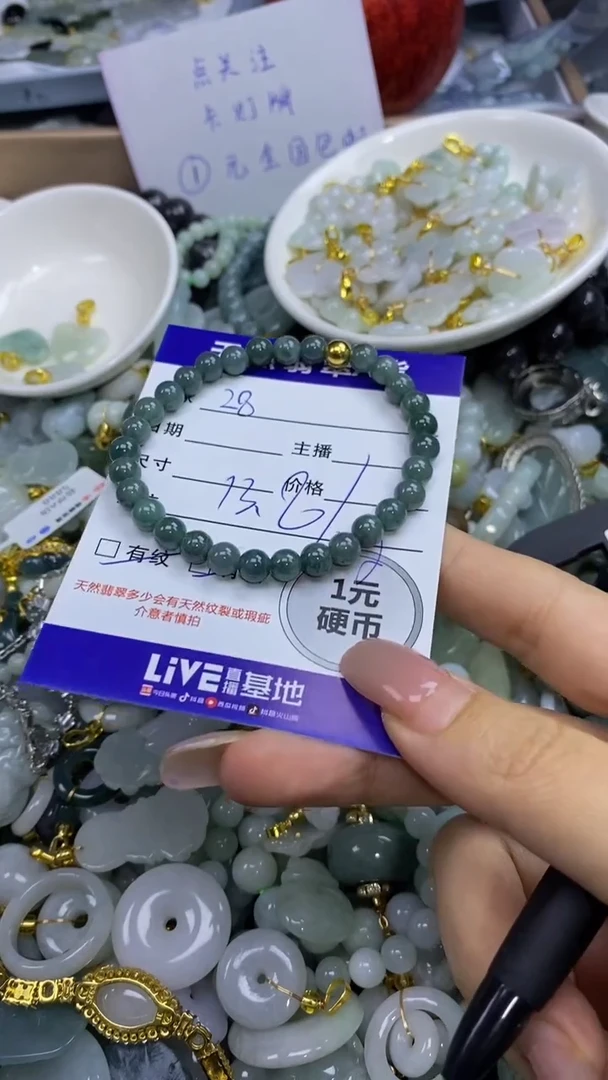 翡翠未镶嵌颈饰天然翡翠A货吊坠批量多样性发其一