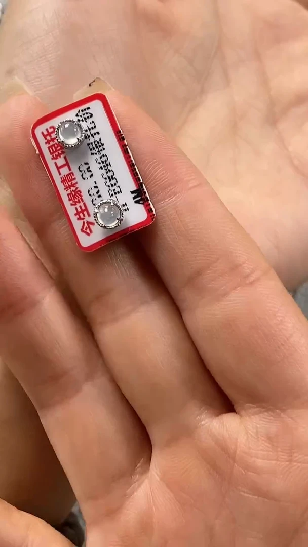 翡翠戒指银S925镀金镶嵌1130