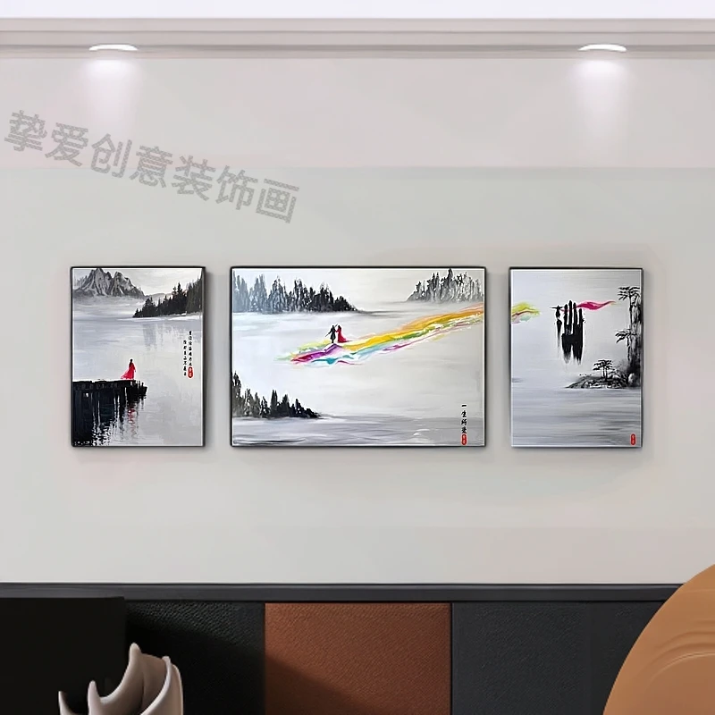 大话水墨风大话西游客厅装饰画齐天大圣三联图一生所爱玄关画挂画