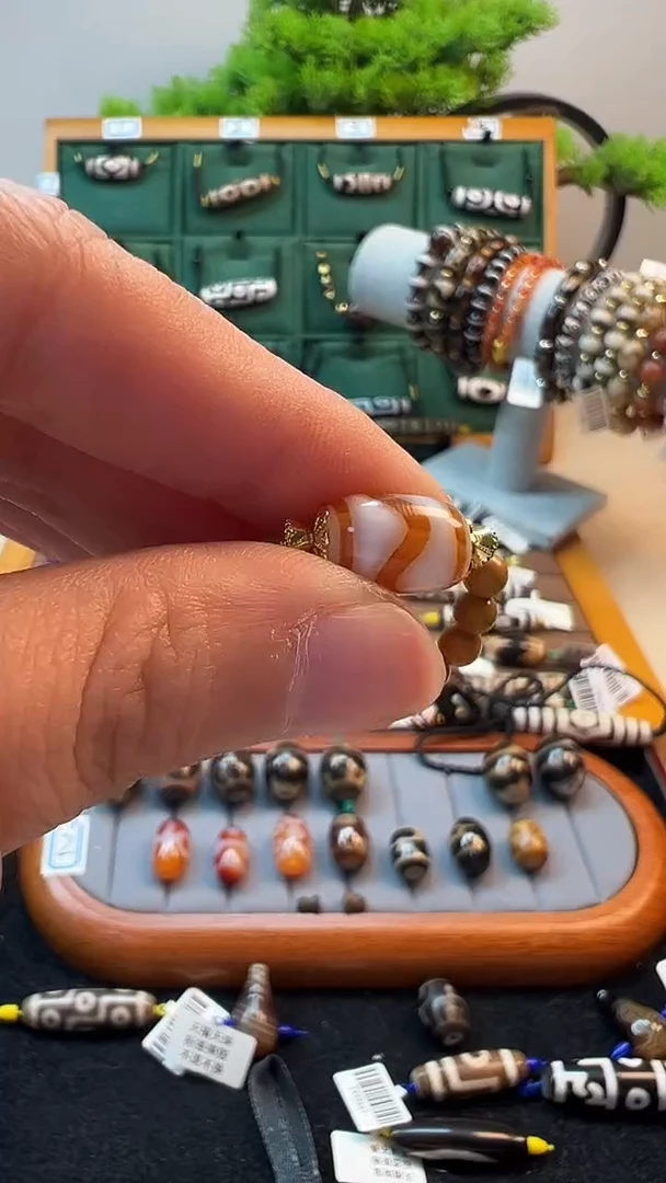 玛瑙/玉髓（覆膜）颈饰未镶嵌98（微瑕随机发货）