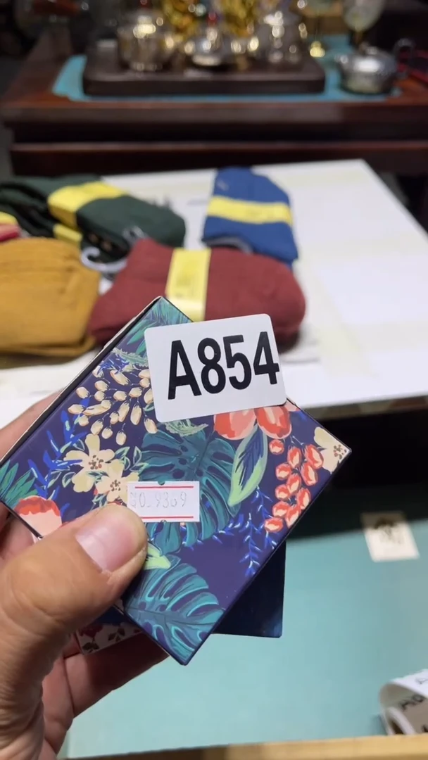 木*瓷器瓷器瓷器瓷器854