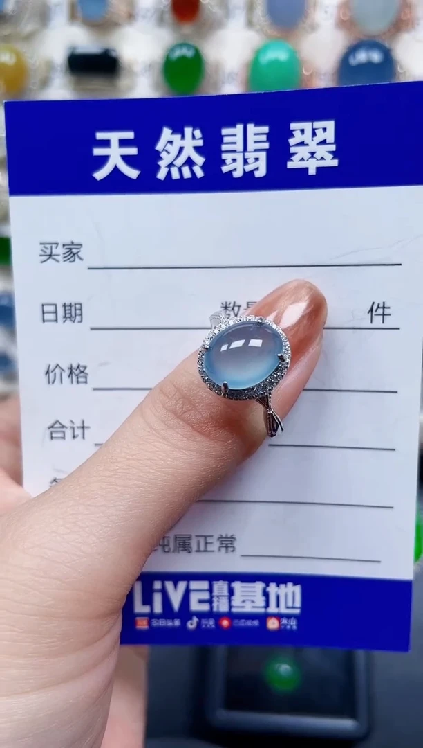 银S925镶嵌戒指翡翠643