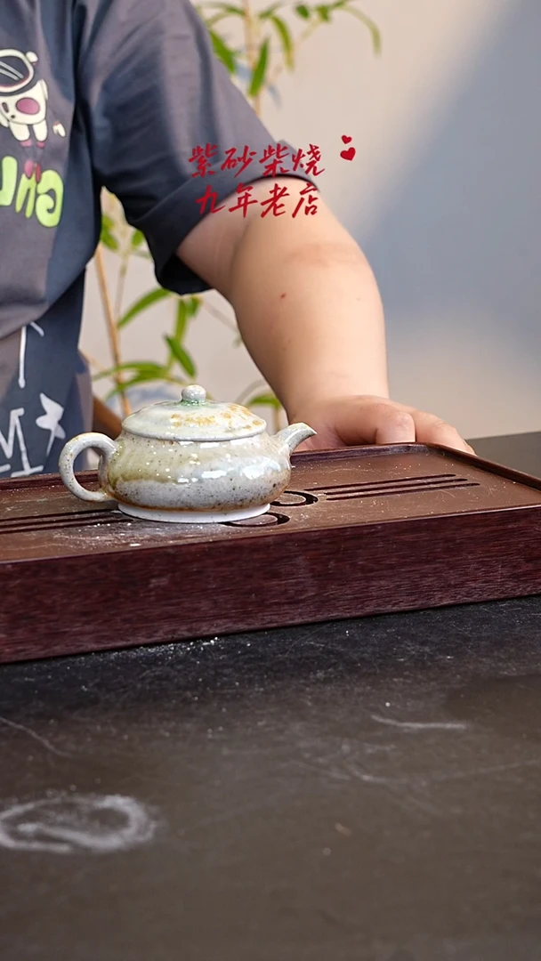 茶壶紫砂宜兴原矿紫砂壶