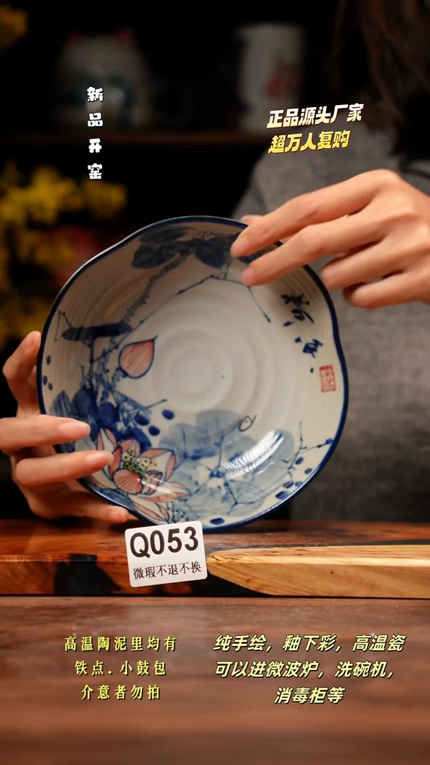 其他WQ053禾泥一器瓷器
