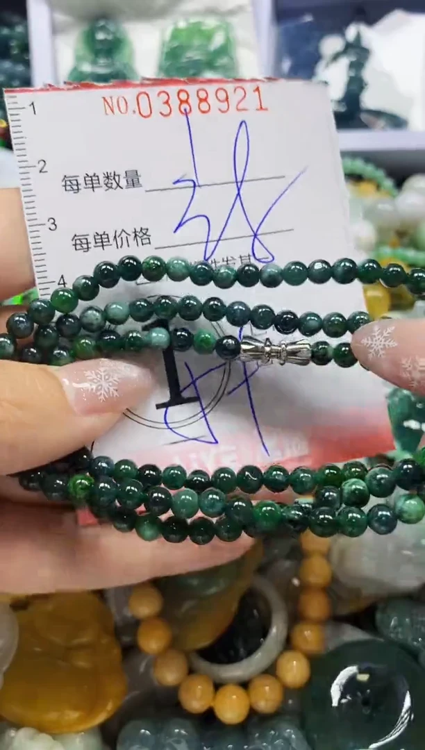 颈饰未镶嵌翡翠闪购0388921