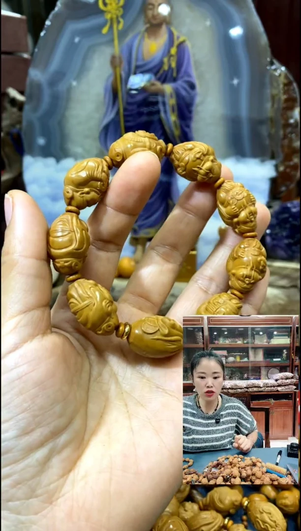 手串/手链核桃橄榄核文玩精品手串