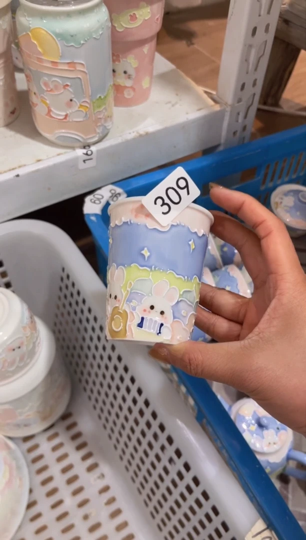 【闪购商品】309号号号号号号号号号