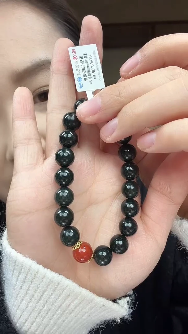 未镶嵌手串和田玉新疆和田玉黑青红珠10mm圆珠手串GYAG00BEHM