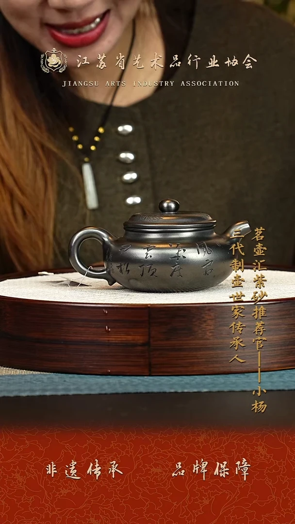 茶壶紫砂紫砂壶