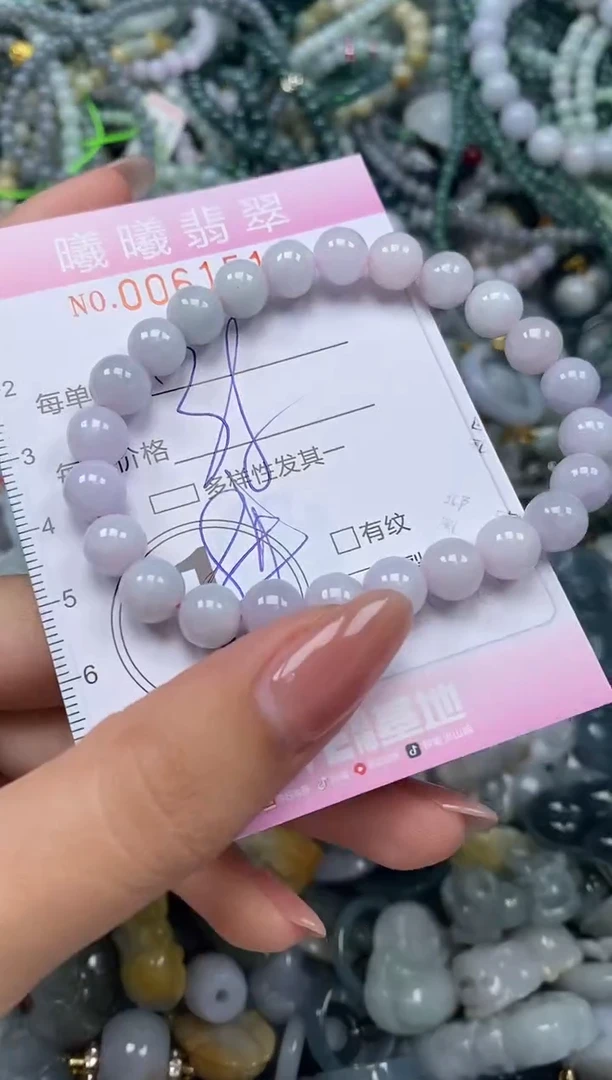 颈饰未镶嵌翡翠闪购0061517