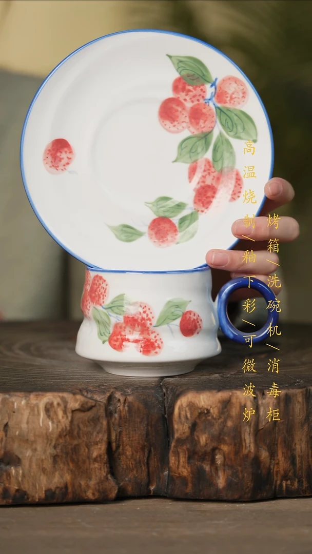 瓷片景德镇高温釉下彩可微波烤箱洗碗机