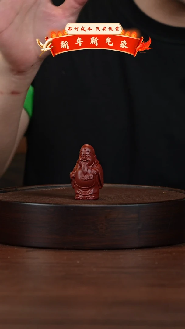 【闪购商品】紫砂茶壶宜兴紫砂壶