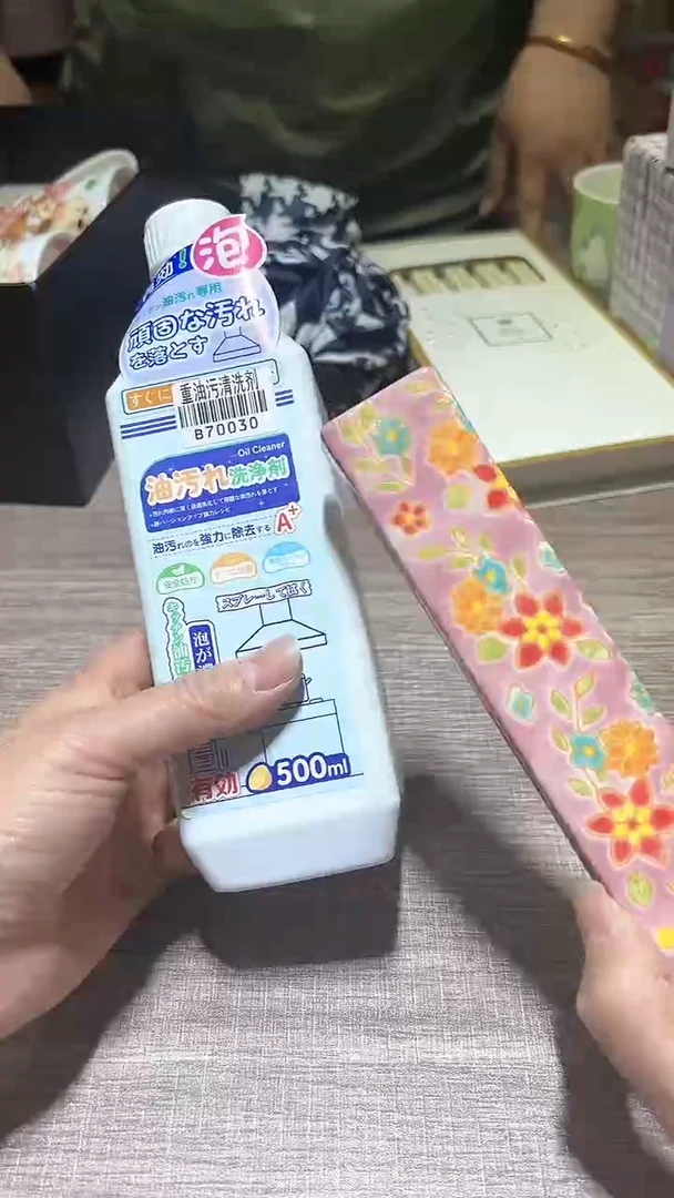 瓷片111111111111@@1