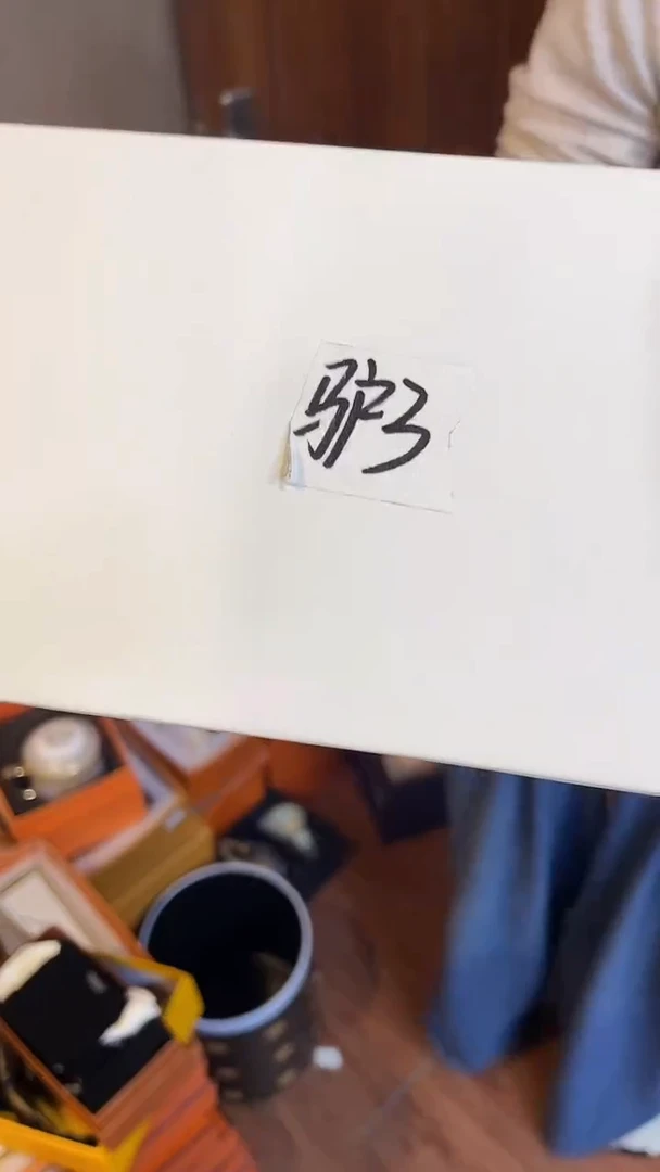 杯鸿辉家品牌瓷器，京东包邮！