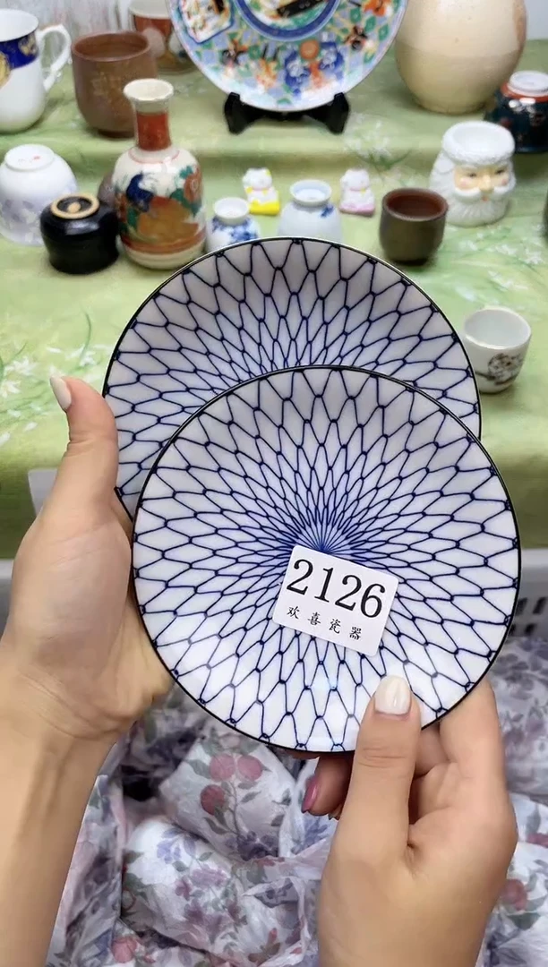 瓷片高****L           2126