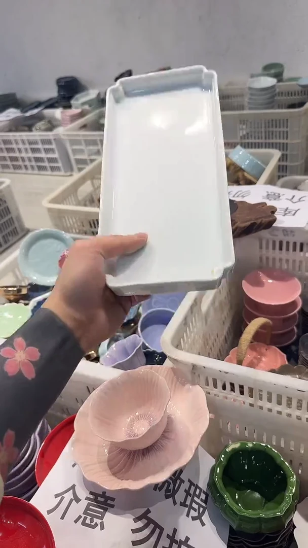 盘微瑕果盘 介意勿拍