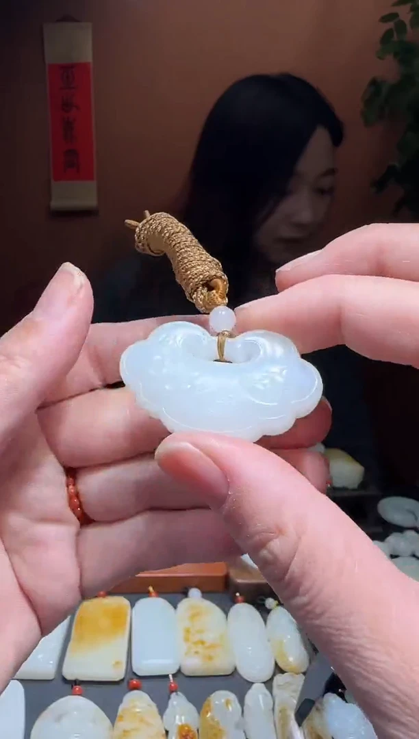 颈饰未镶嵌和田玉星**烂宝宝锁