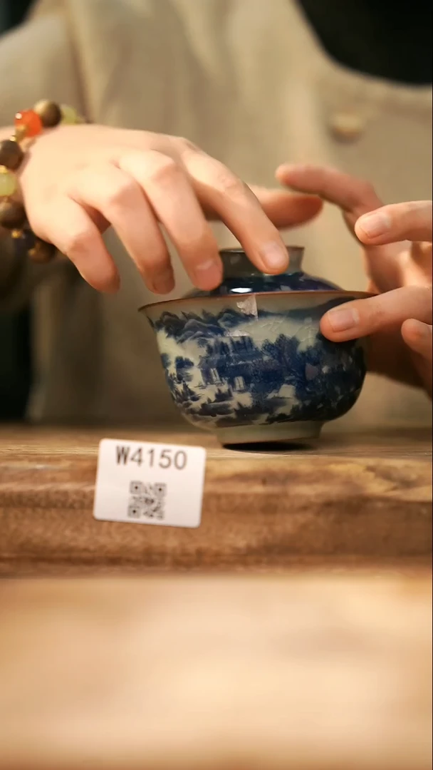 【经典福利】/ 盖碗@@W4150