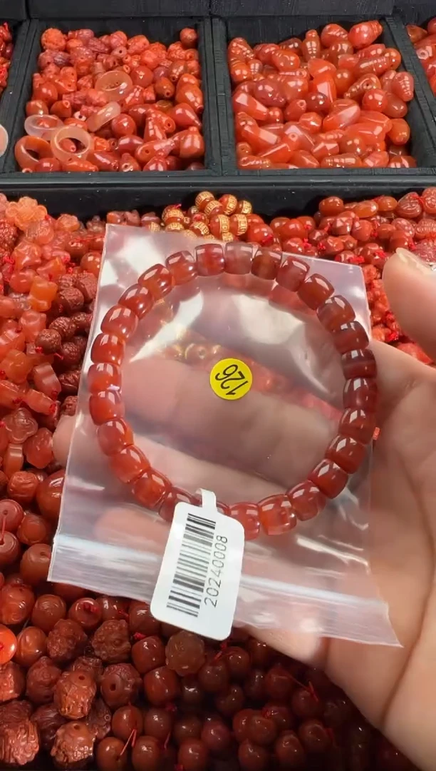 【闪购商品】南红玛瑙手链未镶嵌1