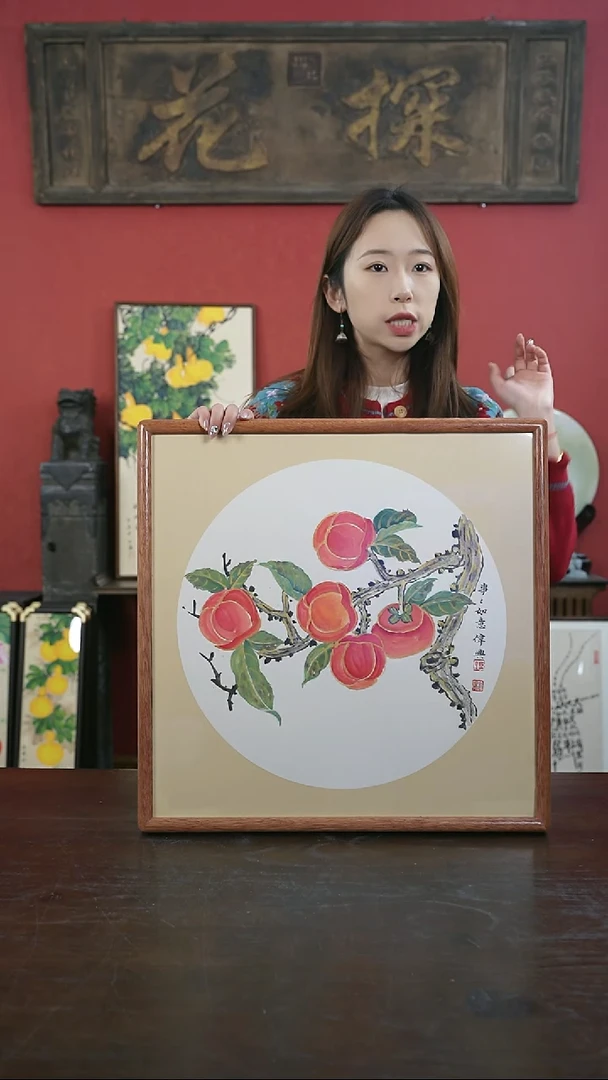 【闪购商品】书法手绘50*50-A622事事如意-海棠